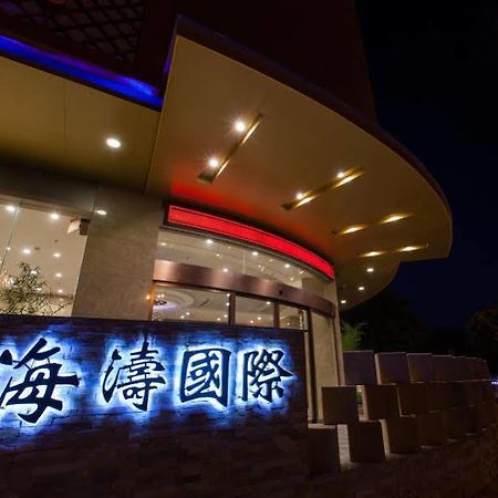 Guilin Haitao International Hotel ภายนอก รูปภาพ