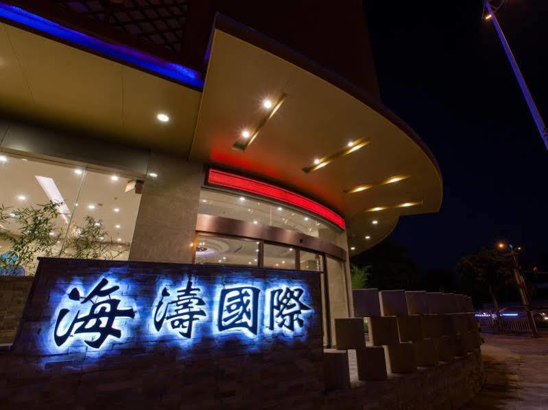 Guilin Haitao International Hotel ภายนอก รูปภาพ